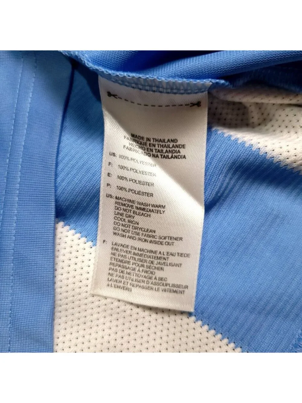 Messi Argentina 2010 WORLD CUP Soccer Jersey M SKU# P79919